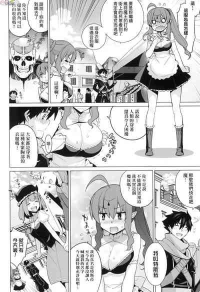 第118頁圖