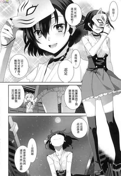 第142頁圖