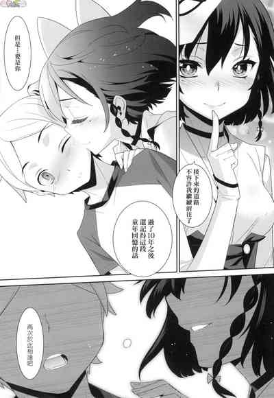 第146頁圖