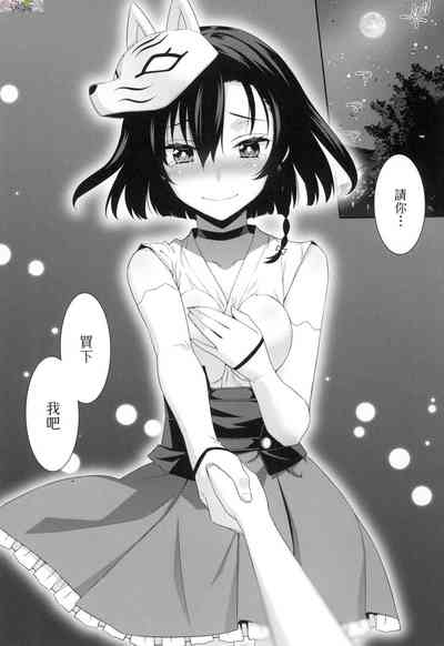 第154頁圖