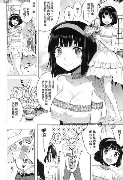 第178頁圖