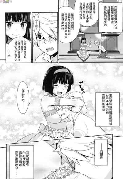 第182頁圖