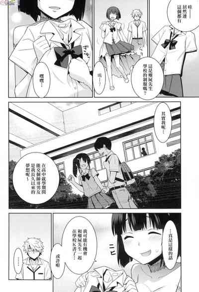 第186頁圖
