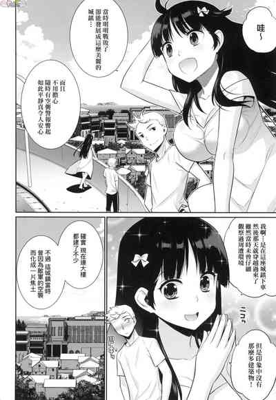 第18頁圖
