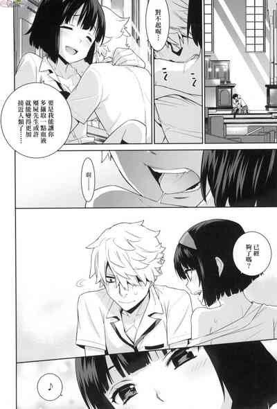 第190頁圖