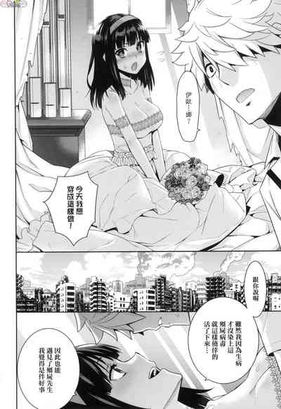 第202頁圖