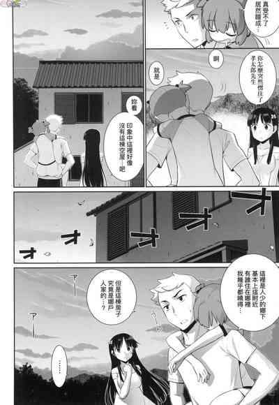 第22頁圖