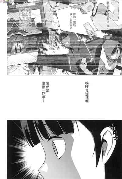 第34頁圖