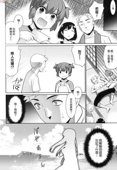 第38頁圖