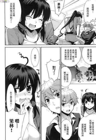 第42頁圖