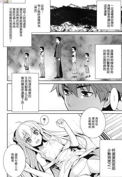 第50頁圖