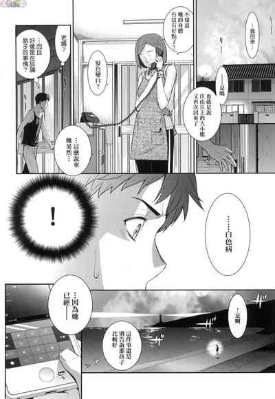 第74頁圖
