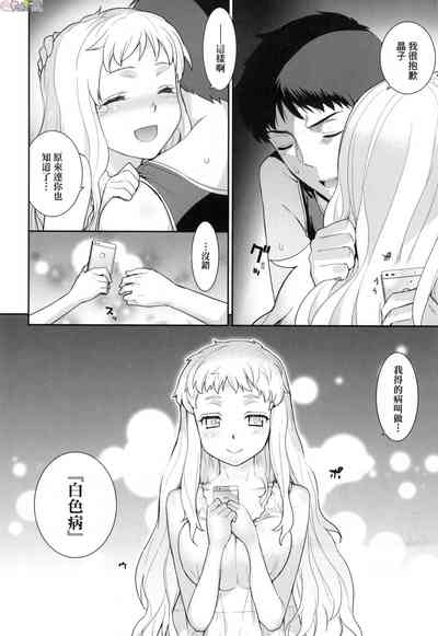 第78頁圖