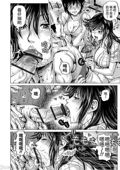 第134页图