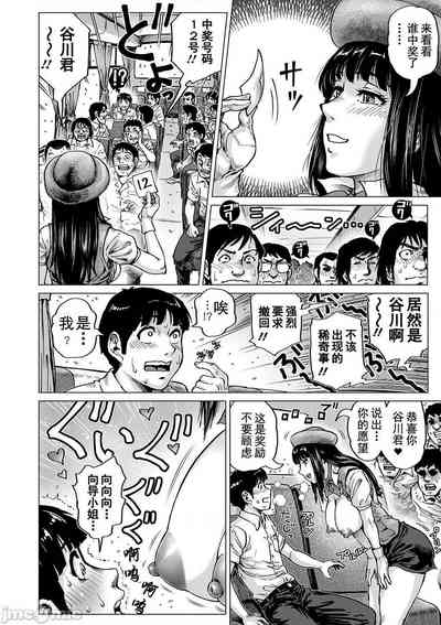 第14页图