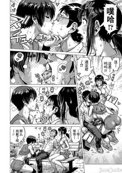 第170页图