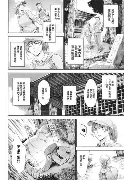第18頁圖