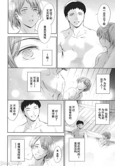 第22頁圖