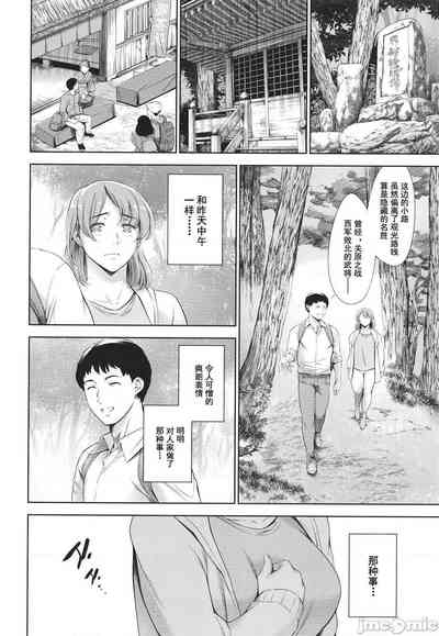 第38頁圖