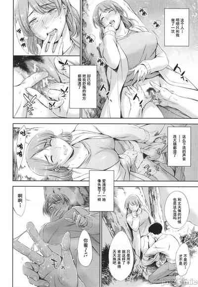 第42頁圖