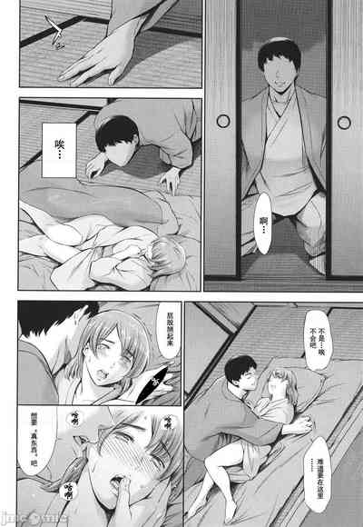 第70頁圖