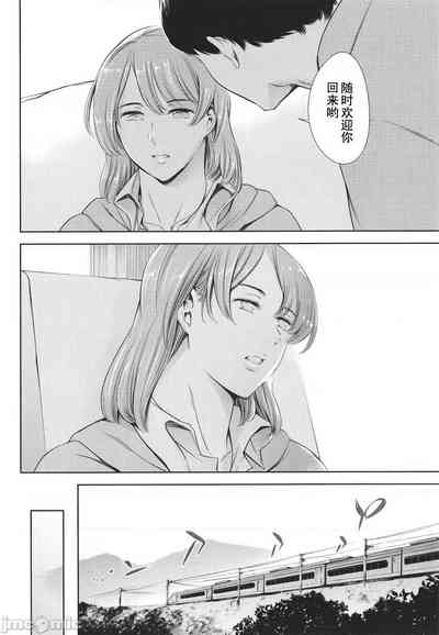 第94頁圖