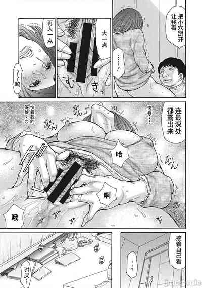 第122页图
