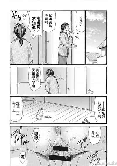 第134页图