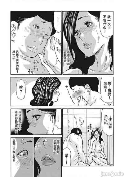 第14页图