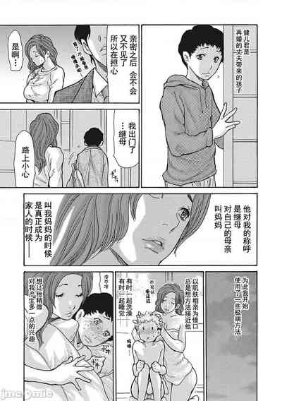 第158页图