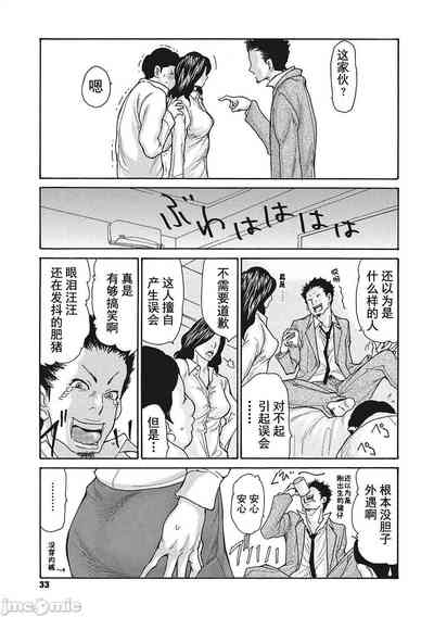第34页图