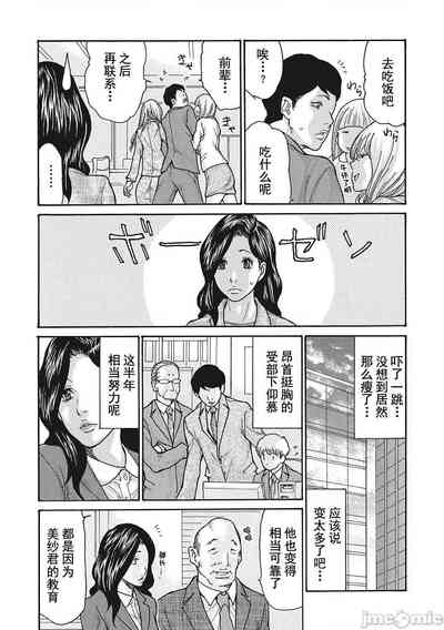 第54页图
