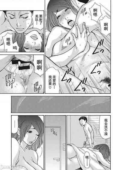 第94页图