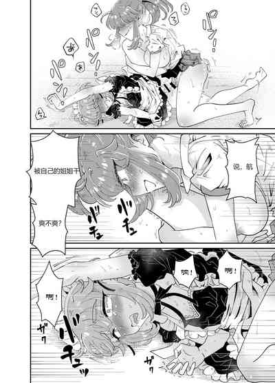 第34頁圖