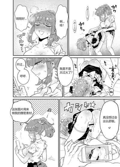 第42頁圖