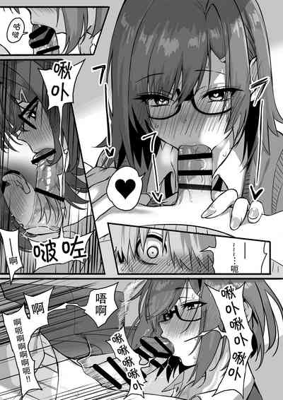 第10页图
