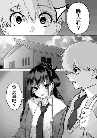 第14页图