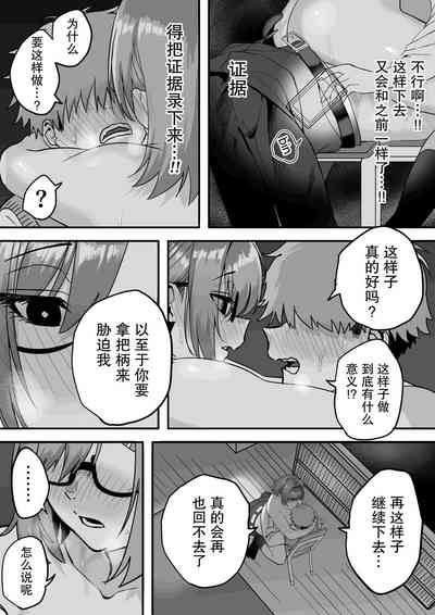 第58页图