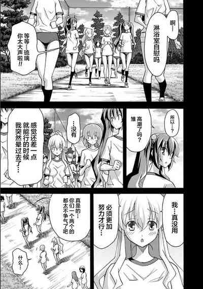 第34页图
