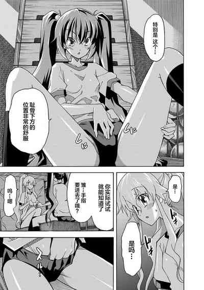 第42页图