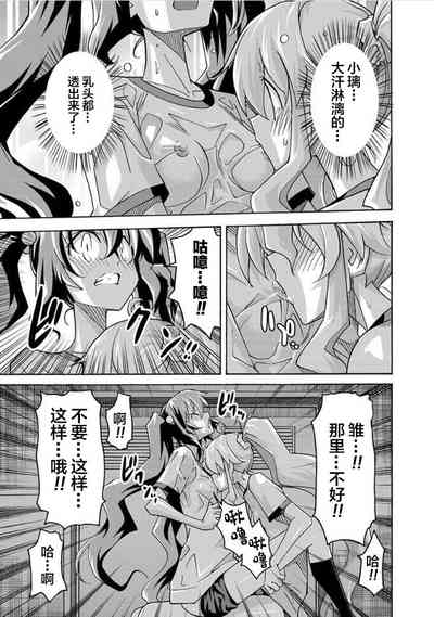 第50页图