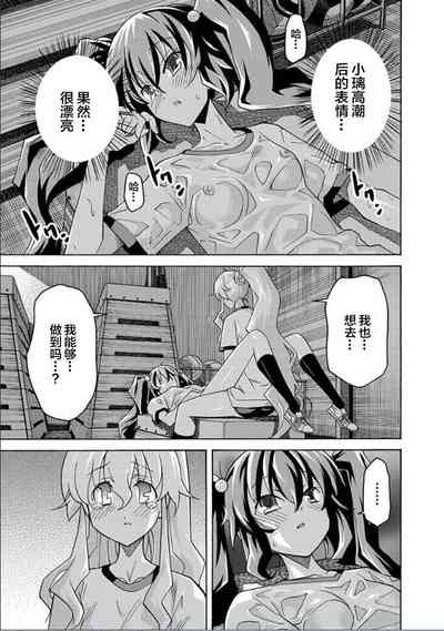 第54页图