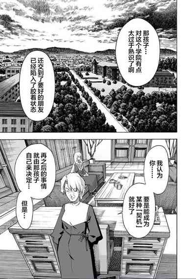 第62页图