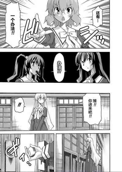第70页图