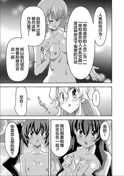 第74页图
