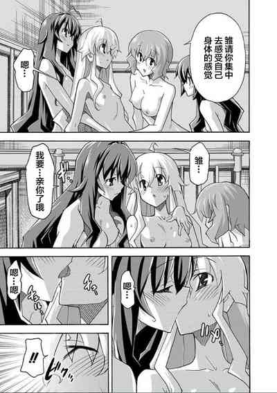 第78页图