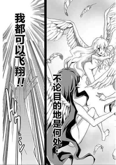 第82页图