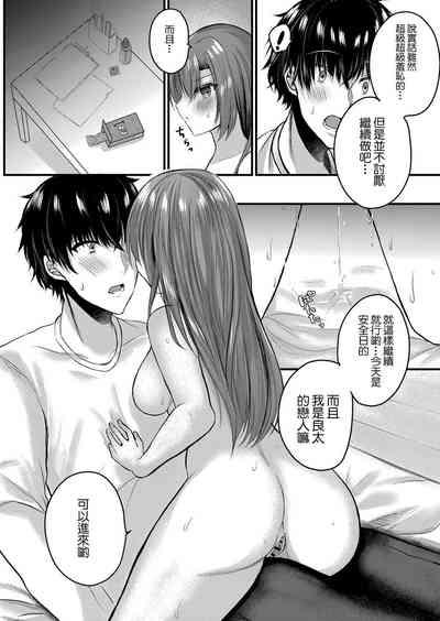 第14页图