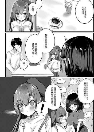 第2页图