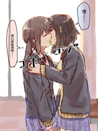 第26頁圖